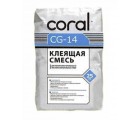 Клей для пенопласта и минеральной ваты Корал PRO-25 (Coral PRO-25) 25 кг (приклеивание)  